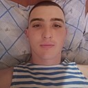 Знакомства: Станислав, 21 год, Благовещенск