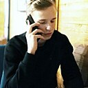 Знакомства: Александр, 26 лет, Нижний Тагил