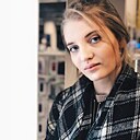 Знакомства: Каріна, 35 лет, Луцк