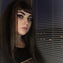 Знакомства: Нелли, 34 года, Саранск