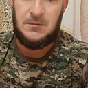 Знакомства: Мандарин, 37 лет, Саратов