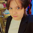 Знакомства: Ира, 21 год, Магадан