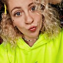 Знакомства: Катя, 28 лет, Семей