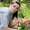 Знакомства: Милена, 41 год, Волгоград