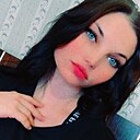 Знакомства: Анастасия, 23 года, Усть-Каменогорск