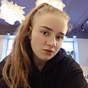 Знакомства: Кристина, 25 лет, Лида