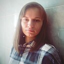 Знакомства: Кристина, 31 год, Борисов