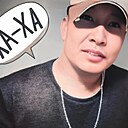 Знакомства: Иван, 42 года, Якутск