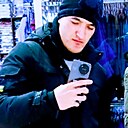 Знакомства: Alek, 24 года, Иркутск