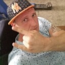 Знакомства: Серж, 39 лет, Евпатория