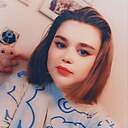 Знакомства: Анастасия, 24 года, Уссурийск