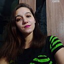 Знакомства: Ксения, 26 лет, Улан-Удэ