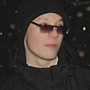 Знакомства: Никита, 22 года, Мирный (Архангельская Область)