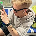 Знакомства: Дмитрий, 24 года, Кондопога