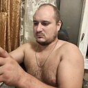 Знакомства: Артем, 30 лет, Черкассы