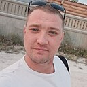 Знакомства: Александр, 36 лет, Якутск