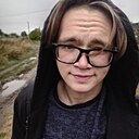 Знакомства: Владислав, 23 года, Копыль