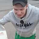 Знакомства: Не Кит, 28 лет, Симферополь