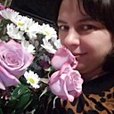 Знакомства: Александра, 40 лет, Курган