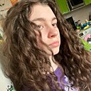 Знакомства: Анастасия, 20 лет, Узда