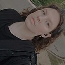 Знакомства: Полина, 20 лет, Владимир