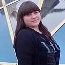 Знакомства: Арина, 26 лет, Уфа