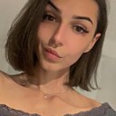 Знакомства: Angelina, 28 лет, Владимир-Волынский