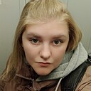 Знакомства: Алеся, 36 лет, Витебск