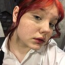 Знакомства: Анастасия, 19 лет, Кострома