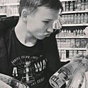 Знакомства: Сергей, 24 года, Белгород