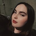 Знакомства: Марина, 22 года, Глубокое