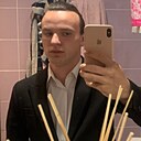 Знакомства: Юрий, 20 лет, Брест