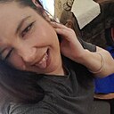 Знакомства: Валентина, 34 года, Гатчина