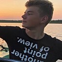 Знакомства: Дима, 22 года, Береза