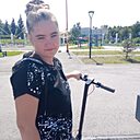 Знакомства: Олеся, 19 лет, Черемхово