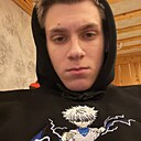 Знакомства: Даниил, 20 лет, Ивантеевка