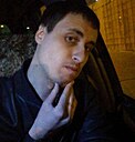 Знакомства: Станислав, 27 лет, Чита