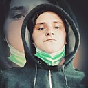 Знакомства: Алёна, 28 лет, Няндома