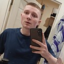 Знакомства: Константин, 23 года, Киров