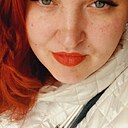 Знакомства: Мария, 38 лет, Архангельск