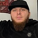 Знакомства: Адам, 35 лет, Забайкальск