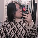 Знакомства: Карина, 19 лет, Оленегорск