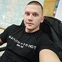 Знакомства: Владислав, 29 лет, Белгород