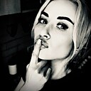 Знакомства: Алекс, 37 лет, Витебск