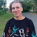 Знакомства: Сергей, 22 года, Салават