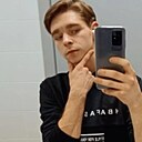 Знакомства: Миша, 23 года, Суоярви
