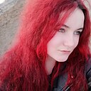 Знакомства: Катя, 25 лет, Иваново