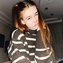 Знакомства: Анна, 30 лет, Валуйки