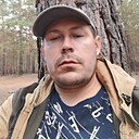 Знакомства: Руслан, 40 лет, Курган