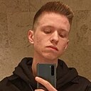 Знакомства: Сергей, 26 лет, Можайск